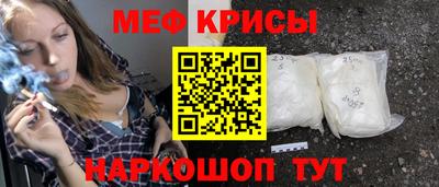 2c-b Вязьма