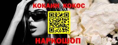 амфетамин Вязники