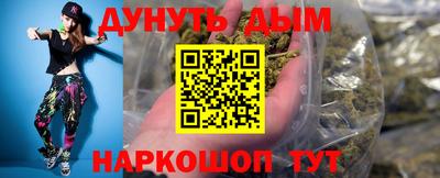 амфетамин Вязники