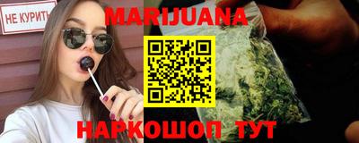 амфетамин Вязники