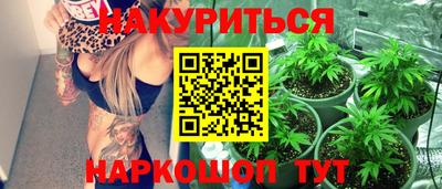 амфетамин Вязники