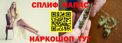 2c-b Вязьма