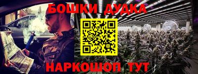 амфетамин Вязники