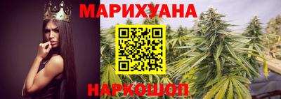 круглые Гулькевичи