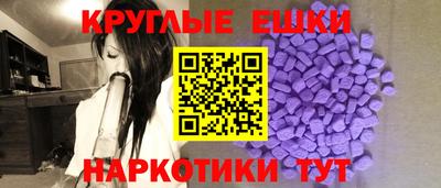 2c-b Вязьма