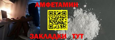 2c-b Вязьма