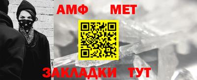 прущие грибы Гуково