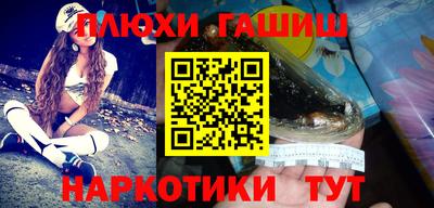 круглые Гулькевичи