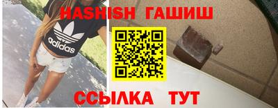 амфетамин Вязники