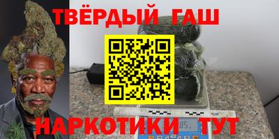 амфетамин Вязники