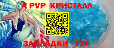 2c-b Вязьма