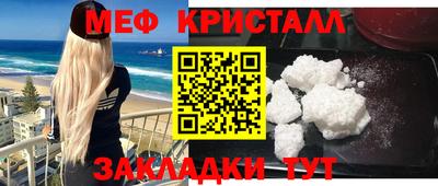 2c-b Вязьма
