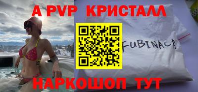 амфетамин Вязники