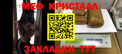 круглые Гулькевичи